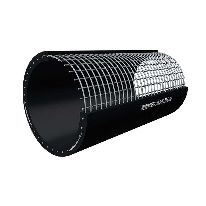 Steel Skeleton Polyethylene Plastic Composite Pipe