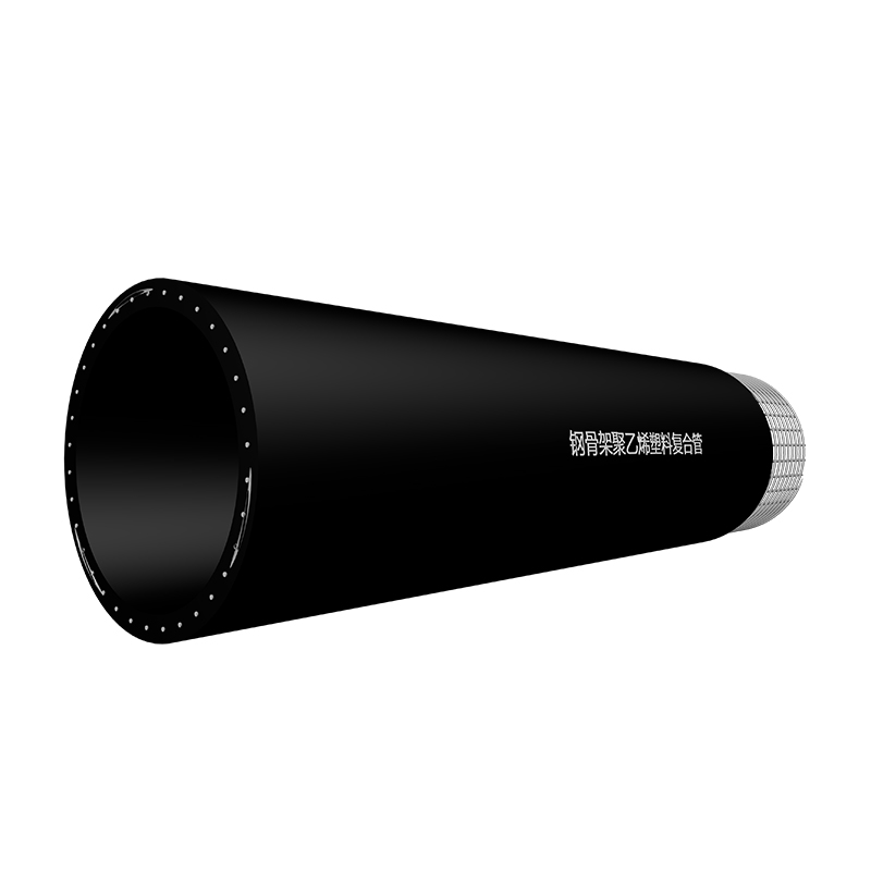 Steel Skeleton Polyethylene Plastic Composite Pipe